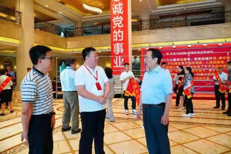 微信图片_20230809130351